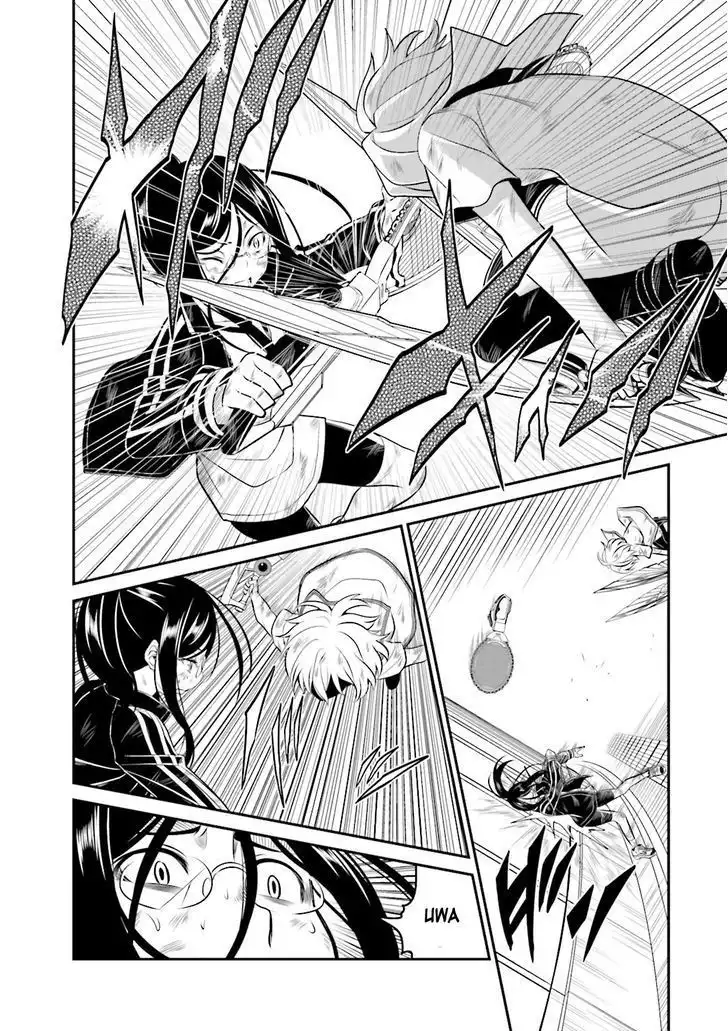 Not Lives Chapter 30 7